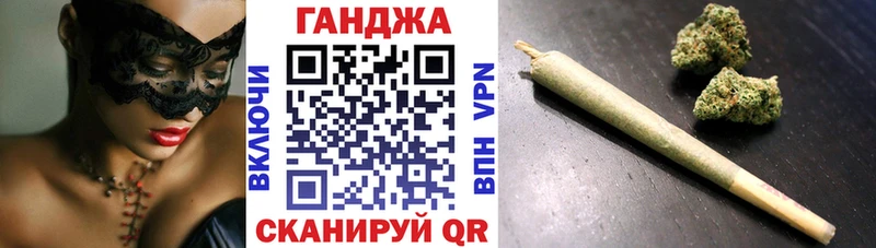 Как найти наркотики Кондопога OMG зеркало  ТГК  Гашиш  КОКАИН  Меф  Галлюциногенные грибы 