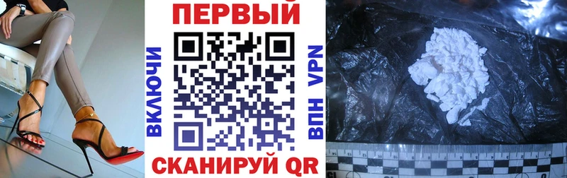Amphetamine 98%  ОМГ ОМГ ссылка  Кондопога 