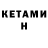 Amphetamine VHQ Kresoi58