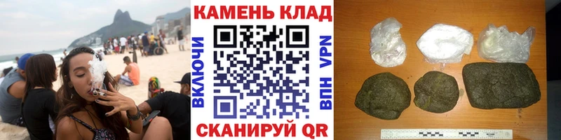 Гашиш hashish  купить закладку  Кондопога 
