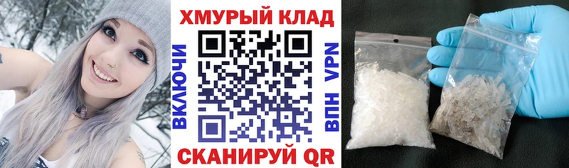 продажа наркотиков  Кондопога  Героин Афган 