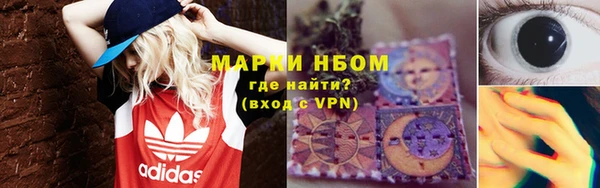 бутик Богородицк