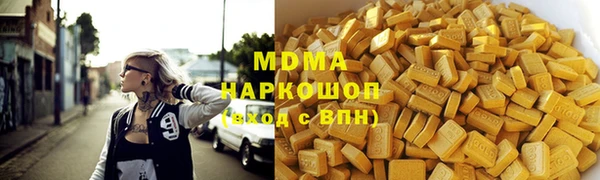 метадон Козловка