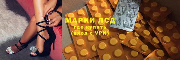бутик Богородицк