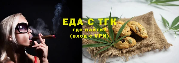 меф Богданович