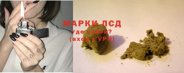 бутик Богородицк