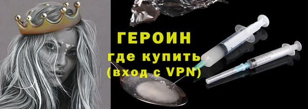 меф Богданович