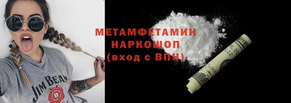 меф Богданович