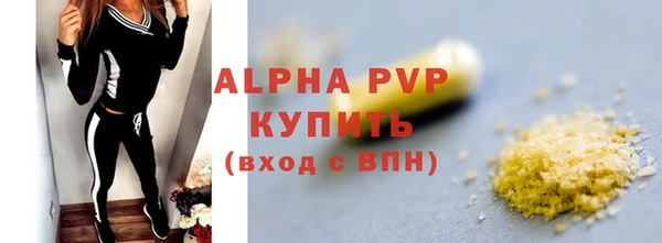 меф Богданович