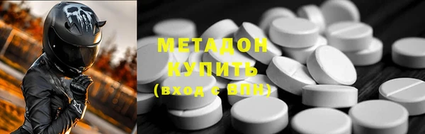 меф Богданович