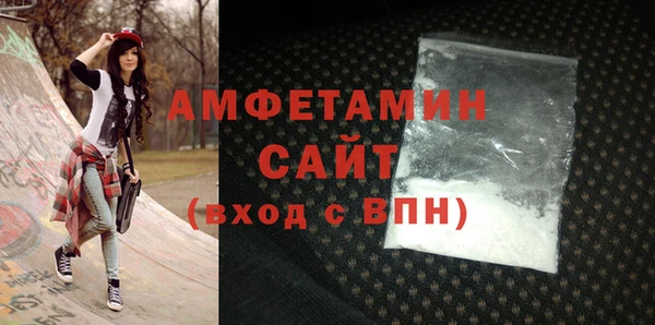 меф Богданович