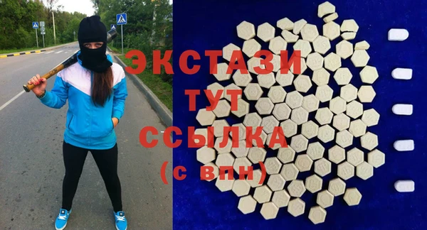 меф Богданович