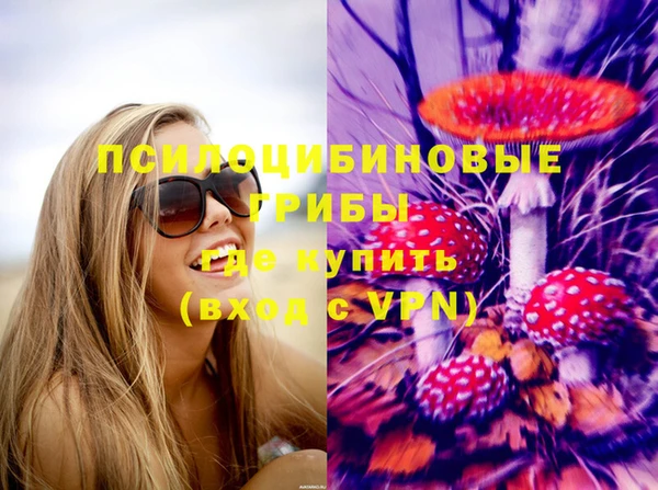 меф Богданович