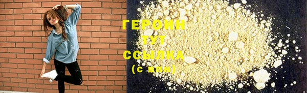 меф Богданович