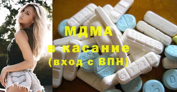 меф Богданович