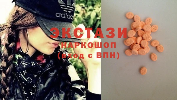 меф Богданович