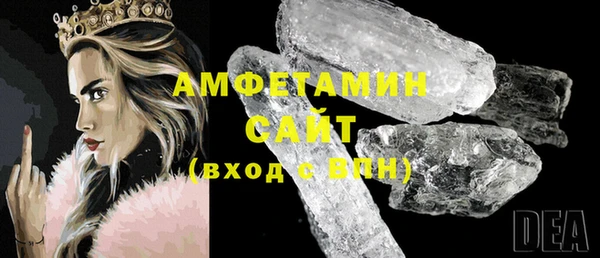 меф Богданович