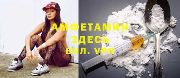 меф Богданович