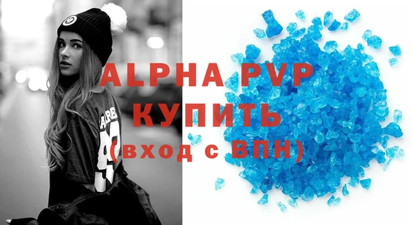 меф Богданович