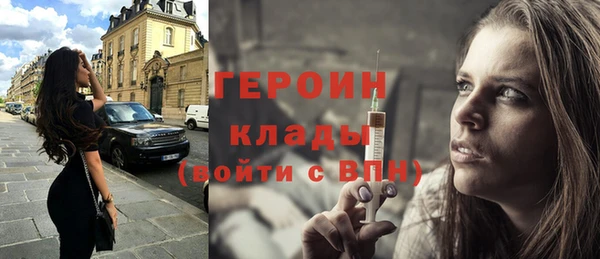 меф Богданович