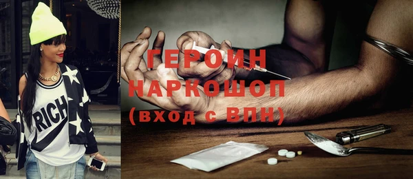 меф Богданович