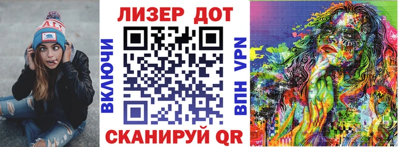 купить Кондопога нарко площадка какой сайт Марки NBOMe 1,5мг