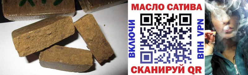 ТГК Wax  Кондопога 