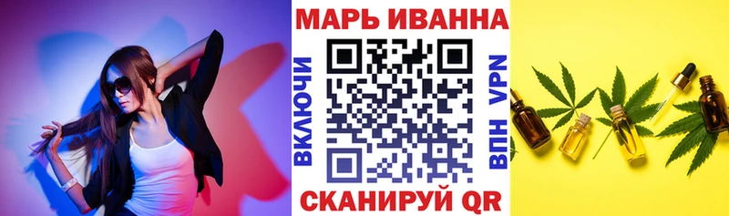 Марихуана марихуана купить цена Кондопога